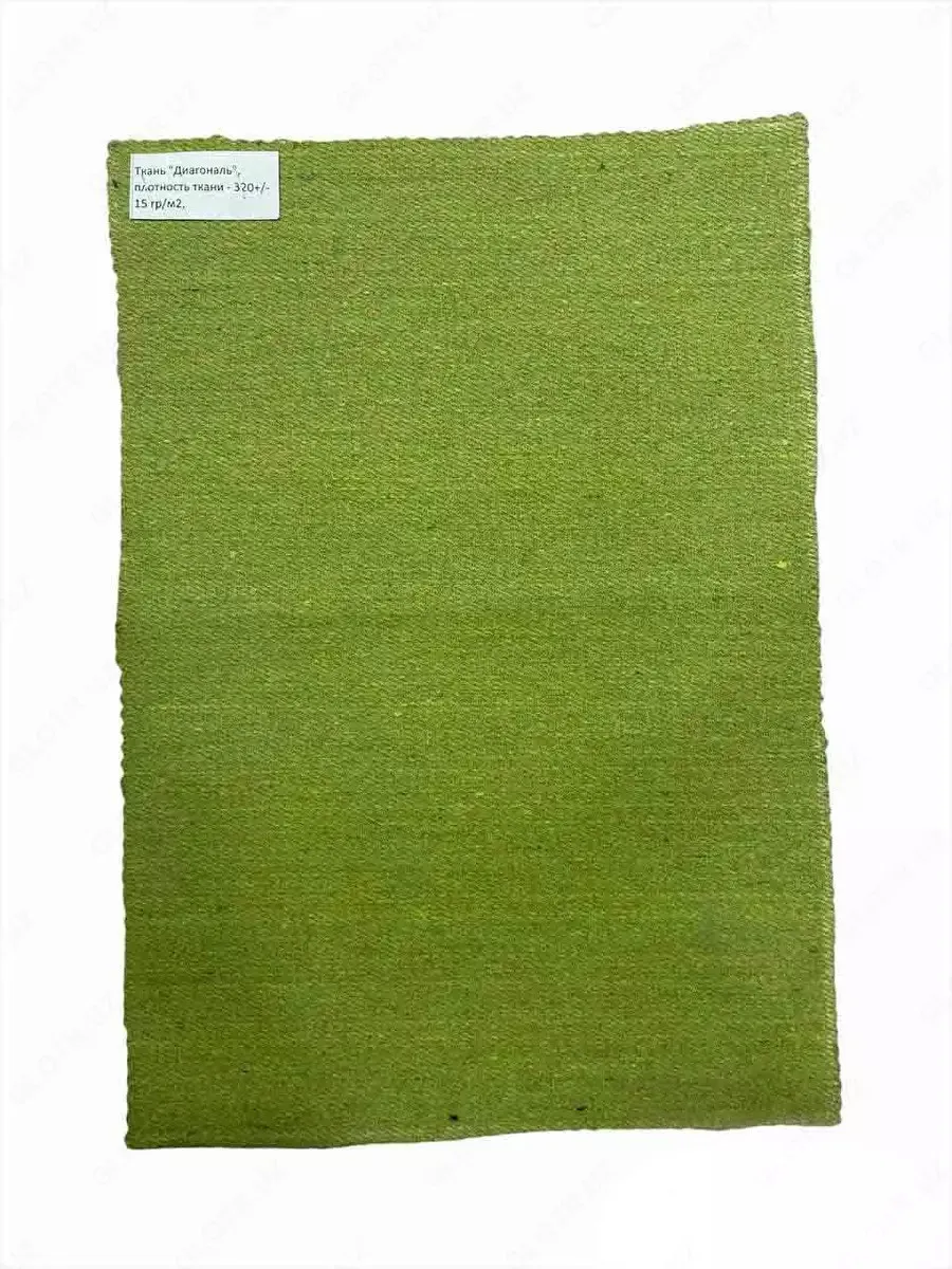 Mato diagonali