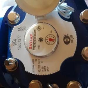 Turbinali suv hisoblagichi W-4 DN150 BAYLAN