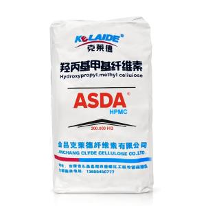 Gidroksipropil metiltsellyuloza (HPMC)