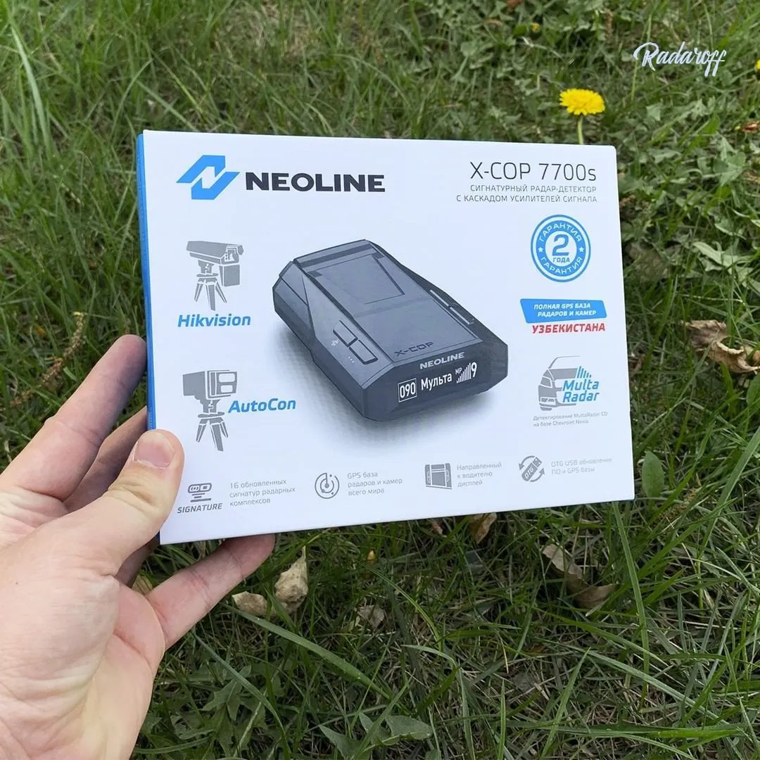 Антирадар, Радардетектор Neoline X-COP 7700S