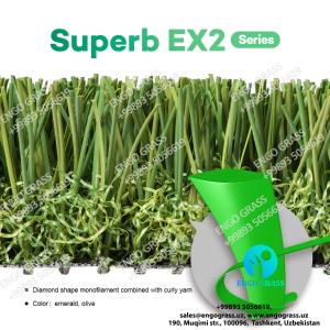Искусственные газоны CCGRASS