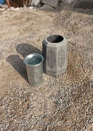 Urn