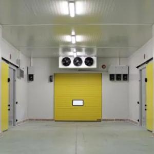 Промышленный холодильник