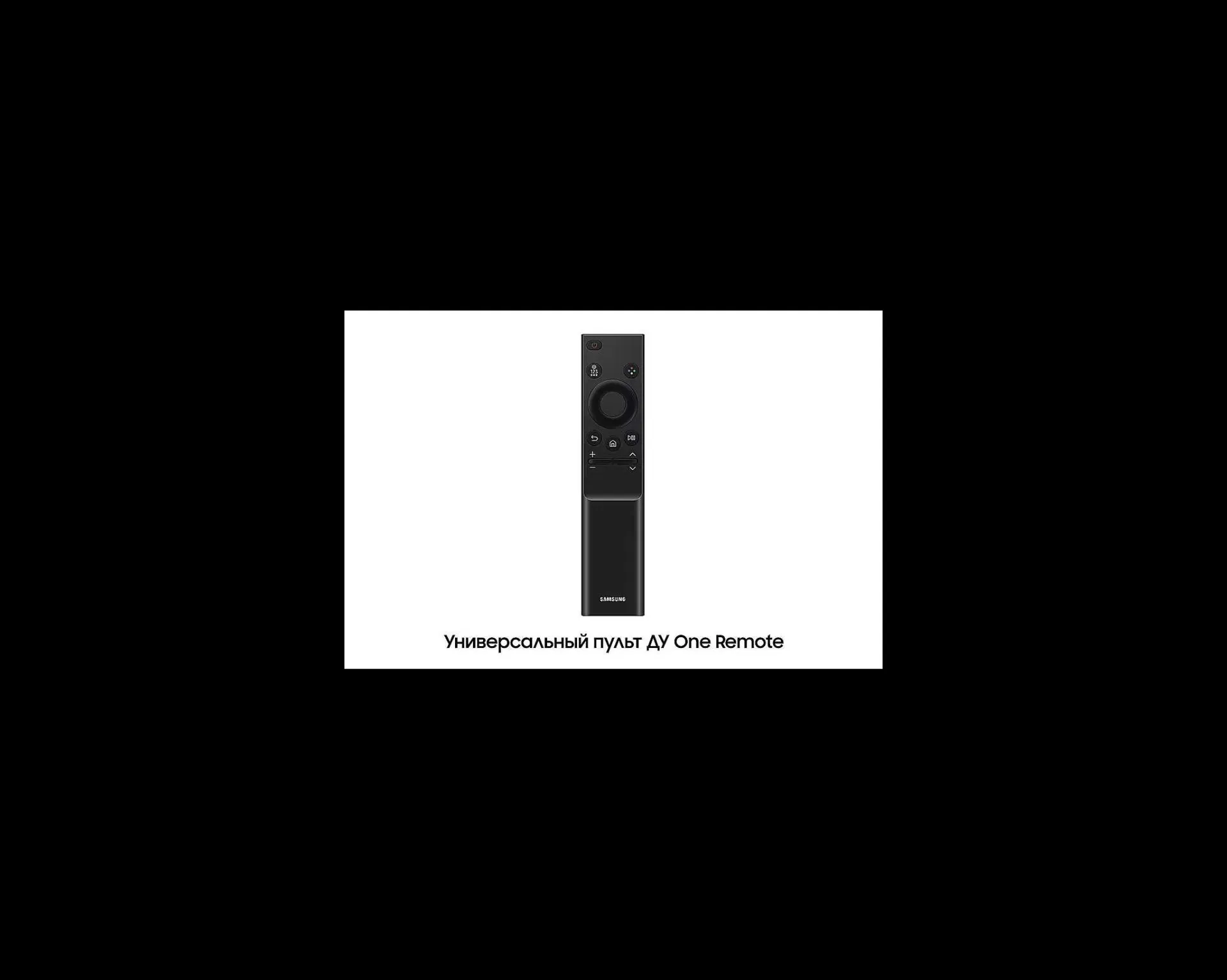 Samsung 55 dyuymli HD LED televizor