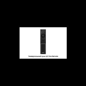 Телевизор Samsung 55" HD LED