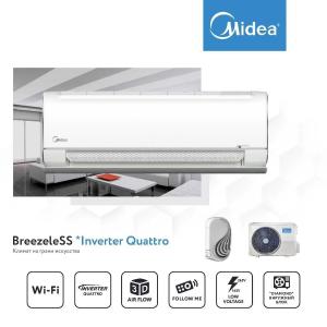 Кондиционер Midea BreezeleSS 12 Inverter