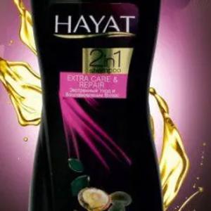 Shampun "Hayat 2 in 1" glitserin moyi bilan 400 ml