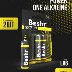 Батарейки мизинчиковые, размер АА, 2шт,  Beshr Power One Alkaline LR6 1.5 В, щелочные