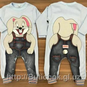 Bolalar kombinezonlari