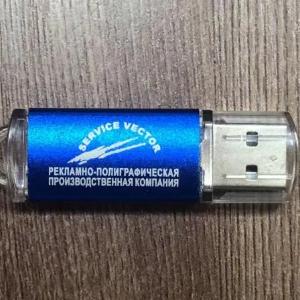 Sizning logotipingiz bilan flesh-disklar