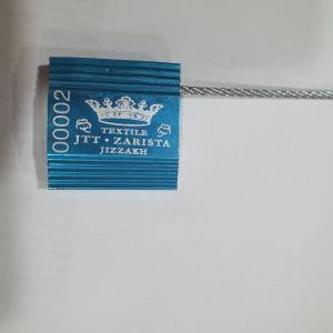 Пломба тросовая силовая  REC 102