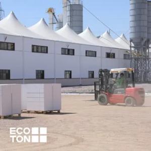 Assortimentda EKOTON bloki (gazbeton) 625*250*100