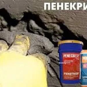 Гидроизоляционый материал Penekrit