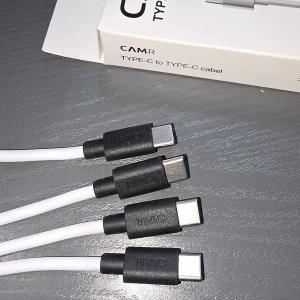 Zaryadlovchi shnuri TYPE-C - TYPE-C / 120W