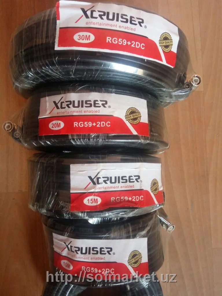 XCRUISER RG59+2DC kombinatsiyalangan kabeli