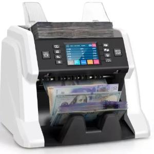 Счетчик банкнот с определением номинала RIBAO BC-55