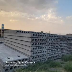 Железобетонная плита 2-ПК  до 7300мм