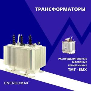 Transformator TM