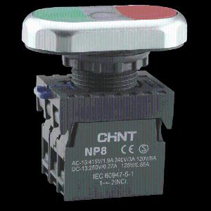 Кнопка NP8-11SD  Пуск-Стоп 220V(овальная с подсветкой)