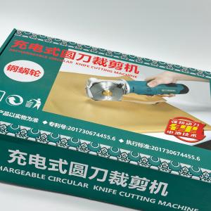 Раскройный нож дисковый для ткани
