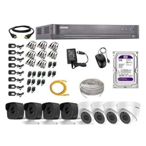 Камеры видеонаблюдения 2 камеры в комплекте DVR