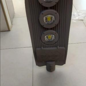 Светильник светодиодный RKU 150W