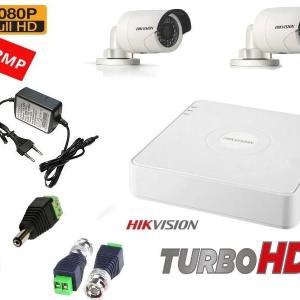 Камеры видеонаблюдения 2 DVR