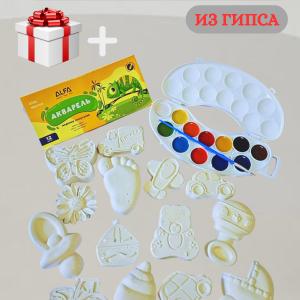 детский раскраска из гипса