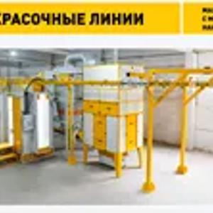 Презентация компании поставка промышленного оборудования по нанесению декоративного и защитного покрытия