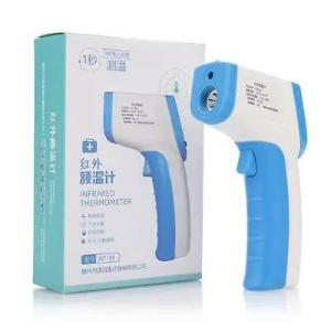Термометр градусник бесконтактный WT188