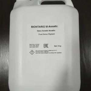 Аннато Е160b пищевой краситель