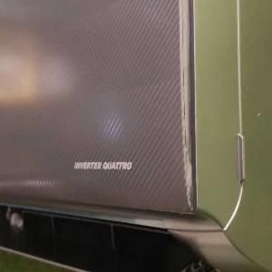 Кондиционер Midea Naomi 18 Low voltage Inverter
