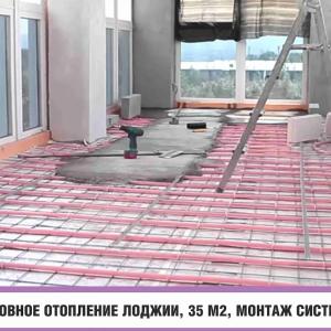 Электро-водяной теплый пол XL PIPE