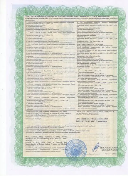 Jarrohlik ipi PGLA (Polyglactine 910 (Mepfil-LAC).