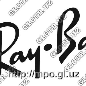 Солнцезащитные очки от Ray Ban