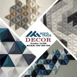 Sun'iy tosh - 1116 kodi