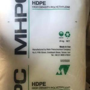 Polyethylene HDPE 7000F/полиэтилена HDPE 7000F
