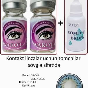 S3-648 AQUA BLUE  0.00 2PS с Каплей Цветные ГОЛУБЫЕ, 2 Линзы+Капли для глаз в Подарок