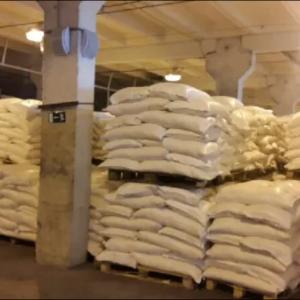 Сахар (Хорезм)