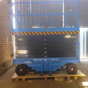 Ножничный Несамоходный подъемник