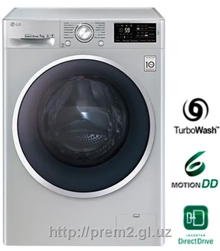 LG F12U2HDN5