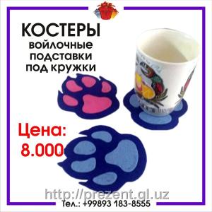 Подставка под кружку