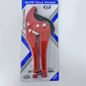 Ножницы оранжевые 20-32, 116