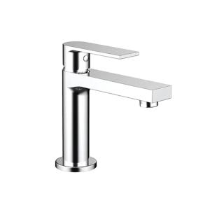 Смеситель для раковин лапка "BOOU"