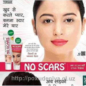 Крем против шрамов NO-SCAR