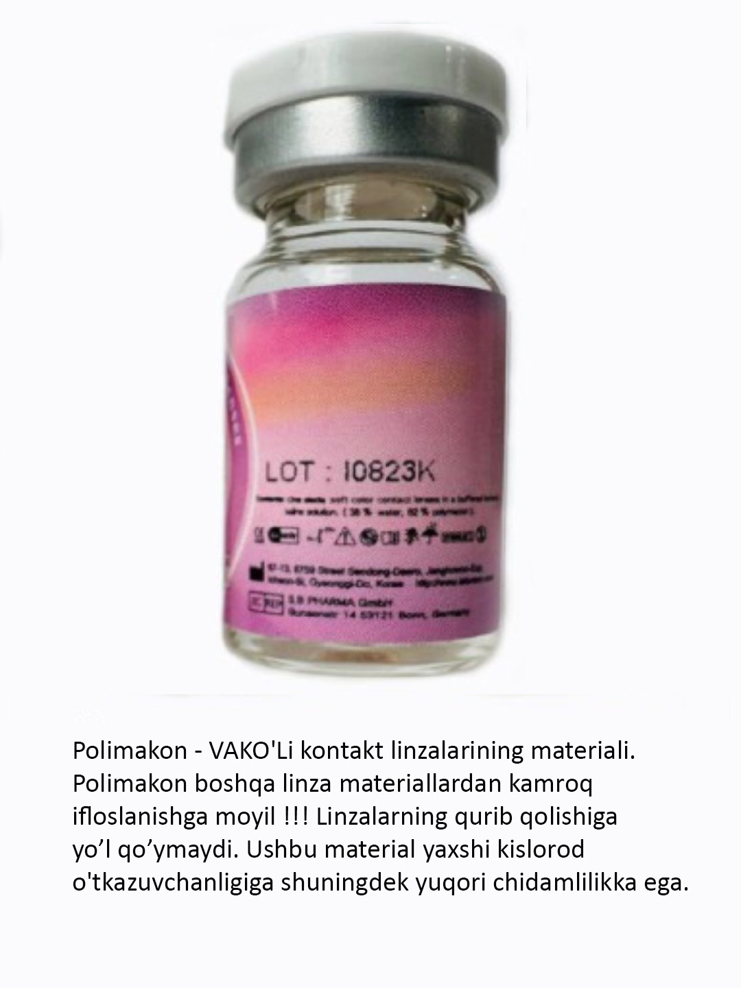 S3-662 BROWN 0.00 Rangli QO‘NG‘IR linzalari, go‘zallik uchun. 1 dona linza