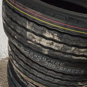 Автошина 385/65R22.5  мод. DF 162 PR 20 DOVROAD