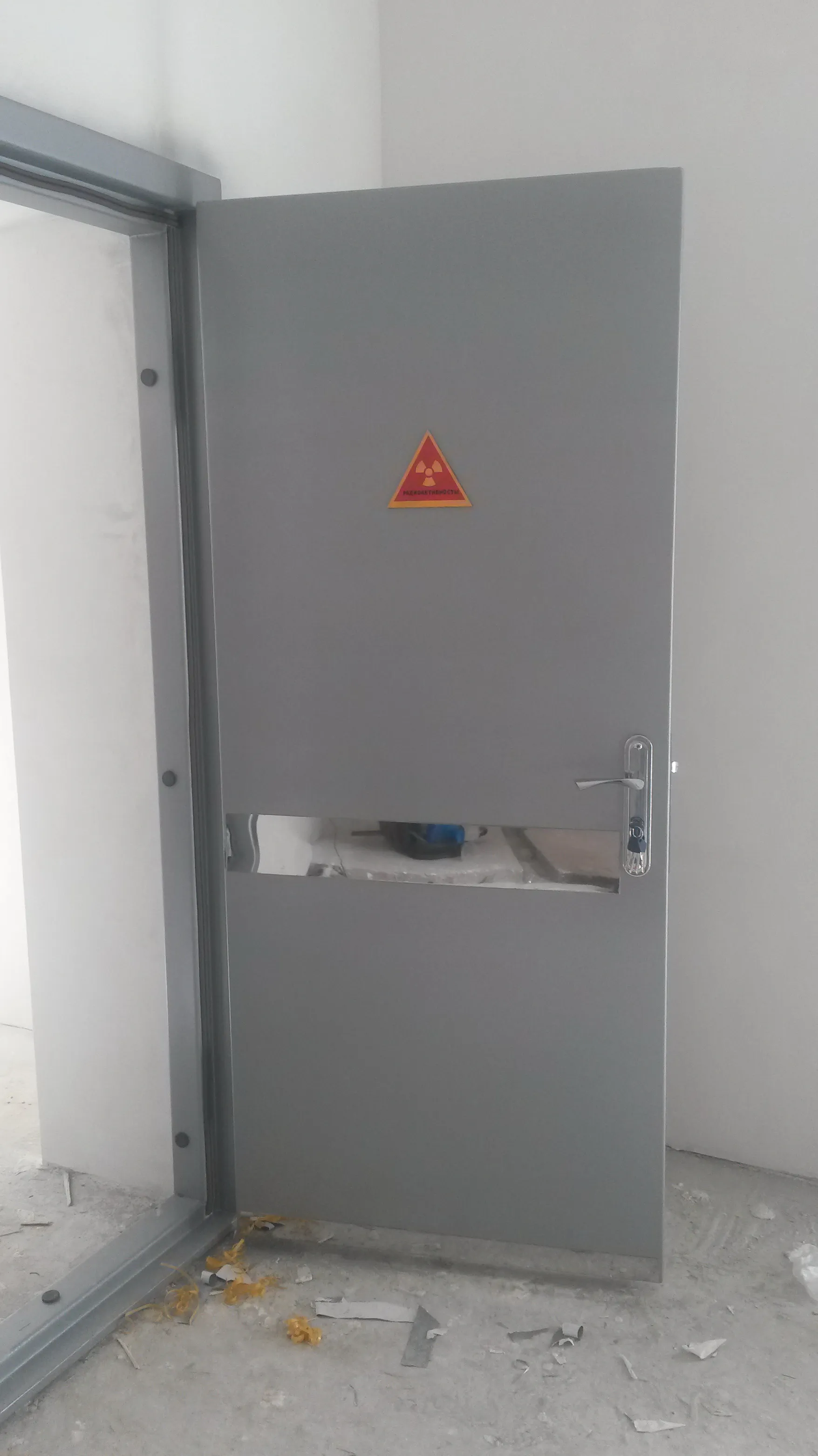 Rentgen nurlaridan himoya qiluvchi eshiklar