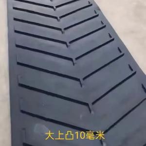 Конвейерные ленты есть в наличи в Ташкенте