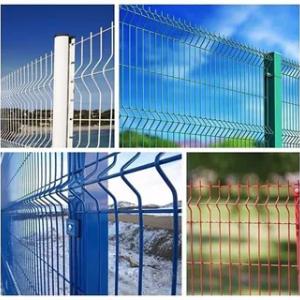 Ishlab chiqaruvchidan Eurofence, Eurofence, Eurogrids (3D to'siq).